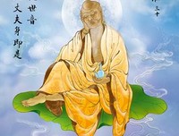 关于武动的名言