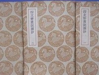 最全的《岛上书店》语录摘抄大全
