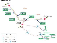 《四渡赤水》好看吗？经典观后感10篇