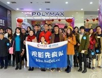 《重返17岁》观后感精选10篇