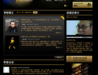15条关于九晚五的经典语句