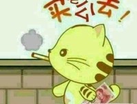 情侣聊天记录曝光：有趣的灵魂三千一晚，好看的皮囊要