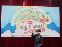 【异地日记╋39日：晴】我想给你讲故事，一辈子才讲得