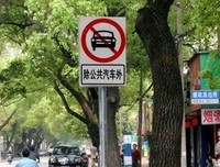 《这幅画还可以看这里》读后感10篇