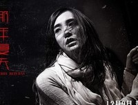《那年夏天你去了哪里》好看吗？经典观后感10篇
