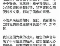 让公的名人名言