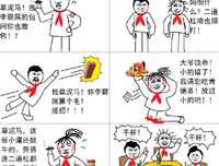 关于张小的格言
