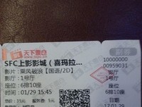 《乘风破浪》经典观后感10篇