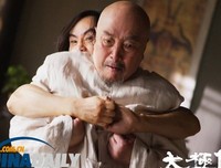 难舍的 情缘 