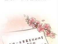 男生的第一次和第五次，有什么区别？