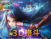 《原谅他77次》经典观后感10篇