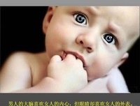 经典！52句最值得品读的真心话，句句精辟