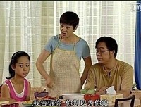 《家》经典语句