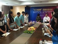 实战经验分享：她敲了小三两万块