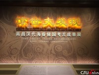 68、刘贺的第一次表白