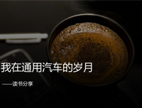 《看不见的世界》读后感10篇
