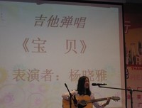 《独白者3：同行》经典读后感10篇