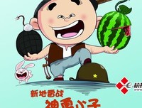 《不离不弃》经典观后感10篇