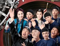 《咱们穿越吧 第二季》的观后感10篇
