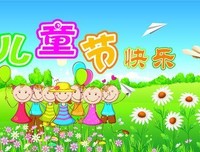 我想要孩子般的快乐，用无知掸下世界的尘土