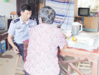 交杯换盏后的宁静