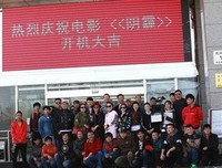 有关石兰的美句摘抄