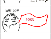 关于郑恺的名言