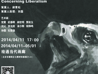 关于张海的唯美语录