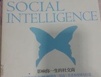 最高级的情商，就是以幽默的方式过一生