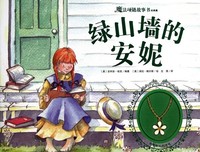 《第十二秒》读后感精选10篇