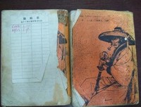 最新的古龙名言名句