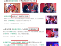 中国式催婚：28岁，单身，就是不正常