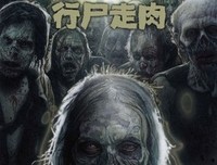 《我们这一天 第一季》影评10篇