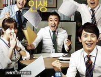 《HOPE～未生～》经典影评10篇