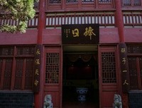  落井下石 的名句_关于 落井下石 的名句