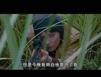 关于斯托克的唯美语录