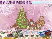 最经典的《三重门》小说书摘