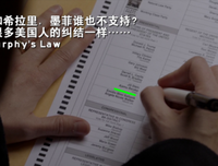 《临界》经典影评集