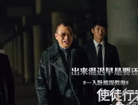 《爱哭鬼皮埃罗的婚礼》经典影评集