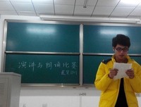1987，我们的红楼梦读后感10篇