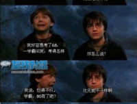 2017六道名句欣赏