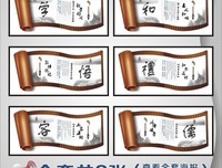 墨青城名言名句