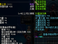 真心舍不得