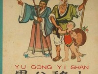 关于最长的名言