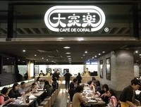 80末90初自白：我现在，过着这样一种生活