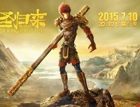 《十万个冷笑话2》经典观后感10篇