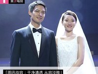 《限期出嫁》影评10篇