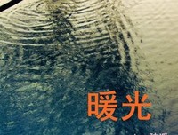 妩墨经典语录
