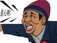 人死了以后，只是一块肉吗？