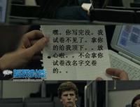 《我的恐怖妻子》观后感10篇